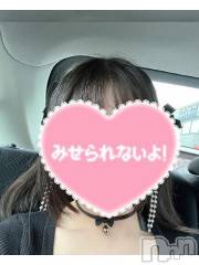 三条デリヘル新潟デリヘル倶楽部　三条店(ニイガタデリヘルクラブ　サンジョウテン) あい(19)の7月15日写メブログ「ちゅいんて」