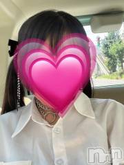 三条デリヘル新潟デリヘル倶楽部　三条店(ニイガタデリヘルクラブ　サンジョウテン) あい(19)の8月12日写メブログ「ありがとーうっ！」