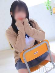 三条デリヘル新潟デリヘル倶楽部　三条店(ニイガタデリヘルクラブ　サンジョウテン) あい(19)の11月14日写メブログ「プリン体0」