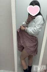 三条デリヘル新潟デリヘル倶楽部　三条店(ニイガタデリヘルクラブ　サンジョウテン) あい(19)の12月5日写メブログ「お礼♡♡」