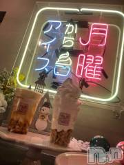 三条デリヘル新潟デリヘル倶楽部　三条店(ニイガタデリヘルクラブ　サンジョウテン) あい(19)の12月6日写メブログ「寒いけど食べたいっ！」