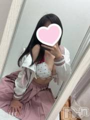 三条デリヘル新潟デリヘル倶楽部　三条店(ニイガタデリヘルクラブ　サンジョウテン) あい(19)の12月12日写メブログ「今日はいっぱいいれないの」