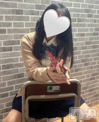 三条デリヘル新潟デリヘル倶楽部　三条店(ニイガタデリヘルクラブ　サンジョウテン) あい(19)の12月18日写メブログ「ねぇねぇ！これ、いる？」