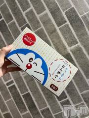 三条デリヘル新潟デリヘル倶楽部　三条店(ニイガタデリヘルクラブ　サンジョウテン) あい(19)の1月3日写メブログ「素敵な贈り物🎁」