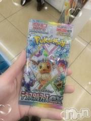 三条デリヘル新潟デリヘル倶楽部　三条店(ニイガタデリヘルクラブ　サンジョウテン) あい(19)の1月23日写メブログ「最近集めてる！」