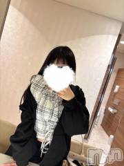 三条デリヘル新潟デリヘル倶楽部　三条店(ニイガタデリヘルクラブ　サンジョウテン) あい(19)の12月21日写メブログ「ご自宅のお兄さんへ♡」