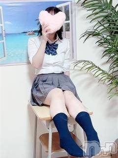 三条デリヘル 新潟デリヘル倶楽部　三条店(ニイガタデリヘルクラブ　サンジョウテン) あい(19)の9月28日写メブログ「久しぶりっ！」