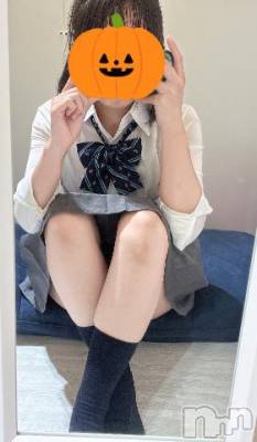 三条デリヘル 新潟デリヘル倶楽部　三条店(ニイガタデリヘルクラブ　サンジョウテン) あい(19)の10月20日写メブログ「出勤するよ🎶」