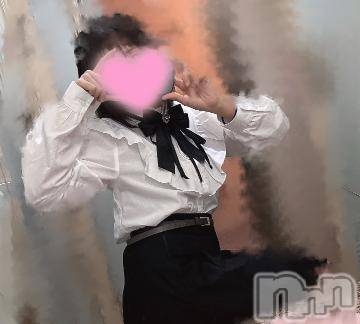 三条デリヘル 新潟デリヘル倶楽部　三条店(ニイガタデリヘルクラブ　サンジョウテン) あい(19)の11月4日写メブログ「出勤するよ！」