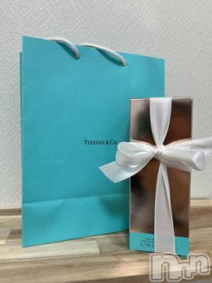 三条デリヘル 新潟デリヘル倶楽部　三条店(ニイガタデリヘルクラブ　サンジョウテン) あい(19)の3月3日写メブログ「ありがとう～🥰」