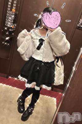 三条デリヘル 新潟デリヘル倶楽部　三条店(ニイガタデリヘルクラブ　サンジョウテン) あい(19)の1月21日写メブログ「アパリゾのお兄さんへ♡」