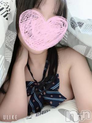 三条デリヘル 新潟デリヘル倶楽部　三条店(ニイガタデリヘルクラブ　サンジョウテン) あい(19)の1月21日写メブログ「ビオラ 307のお兄さんへ♡」