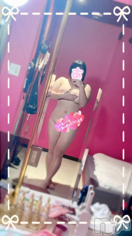 長岡人妻デリヘル奥様特急 長岡店(オクサマトッキュウナガオカテン) らぶ(22)の11月5日写メブログ「Σ（ﾟдﾟlll 重要🫢」