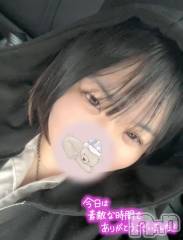 長岡人妻デリヘル奥様特急 長岡店(オクサマトッキュウナガオカテン) らぶ(22)の11月25日写メブログ「シーズH様🤭」