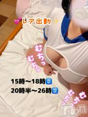 長岡デリヘル奥様特急 長岡店(オクサマトッキュウナガオカテン) らぶ(22)の11月14日写メブログ「🫣ハイレグ🩱」