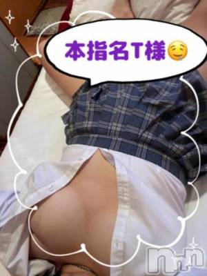 長岡デリヘル 奥様特急 長岡店(オクサマトッキュウナガオカテン) らぶ(22)の9月5日写メブログ「本指名T様🫢」