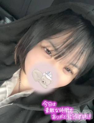 長岡デリヘル 奥様特急 長岡店(オクサマトッキュウナガオカテン) らぶ(22)の11月24日写メブログ「プレトマトY様🤭」