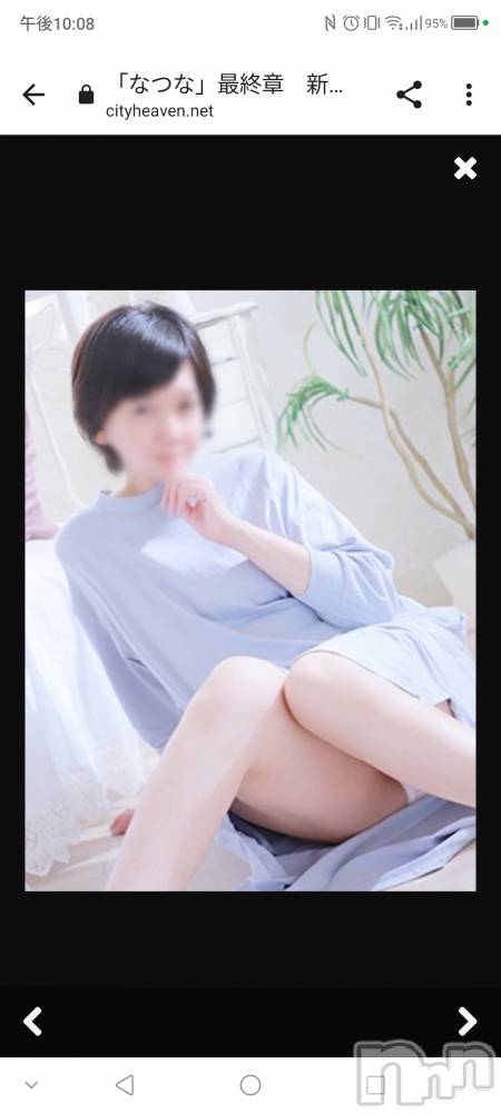 新潟人妻デリヘル熟女の風俗 最終章(ジュクジョノフウゾクサイシュウショウ) なつな(41)の10月19日写メブログ「ありがと。」