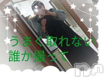 新潟人妻デリヘル熟女の風俗 最終章(ジュクジョノフウゾクサイシュウショウ)なつな(41)の2023年9月28日写メブログ「お礼N様」