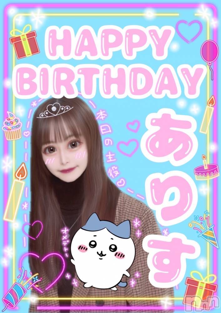 ʥå륺С󥻥ץȥե̴Ѷ~̤⤷ʤ¤~(󥻥ץȥեߥϥ祦) 1125̥֥