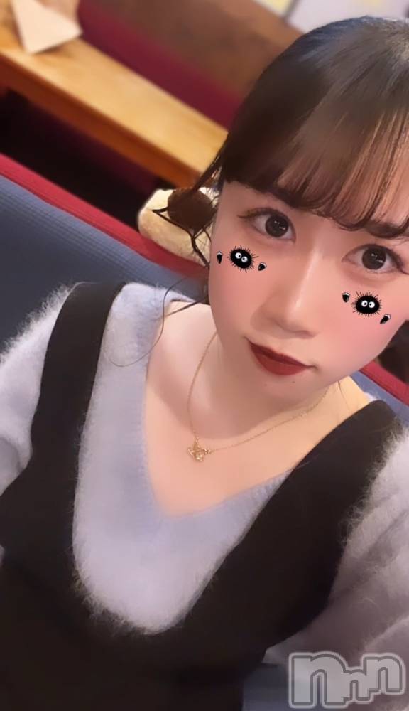 ʥå륺С󥻥ץȥե̴Ѷ~̤⤷ʤ¤~(󥻥ץȥեߥϥ祦) 530̥֥˿ʲ