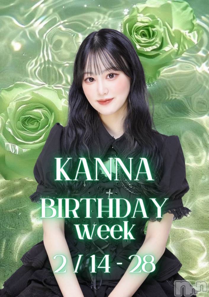 ʥå륺С󥻥ץȥե̴Ѷ~̤⤷ʤ¤~(󥻥ץȥեߥϥ祦) 212ּ̥֥Ϥ顪