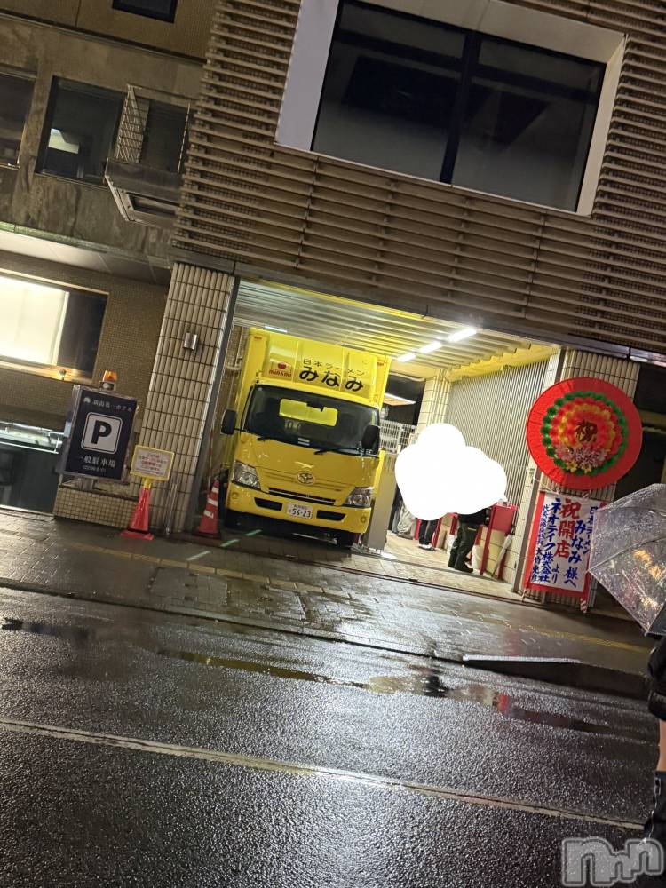 ʥå륺С󥻥ץȥե̴Ѷ~̤⤷ʤ¤~(󥻥ץȥեߥϥ祦) 1124̥֥Фޤ