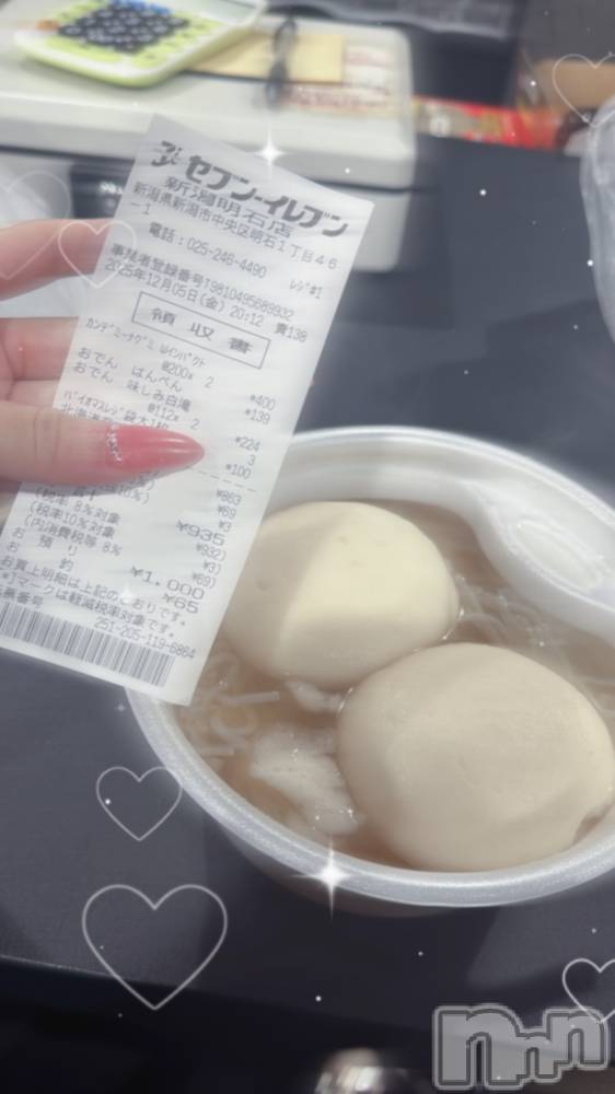 ʥå륺С󥻥ץȥե̴Ѷ~̤⤷ʤ¤~(󥻥ץȥեߥϥ祦) 125̥֥֤ʤ