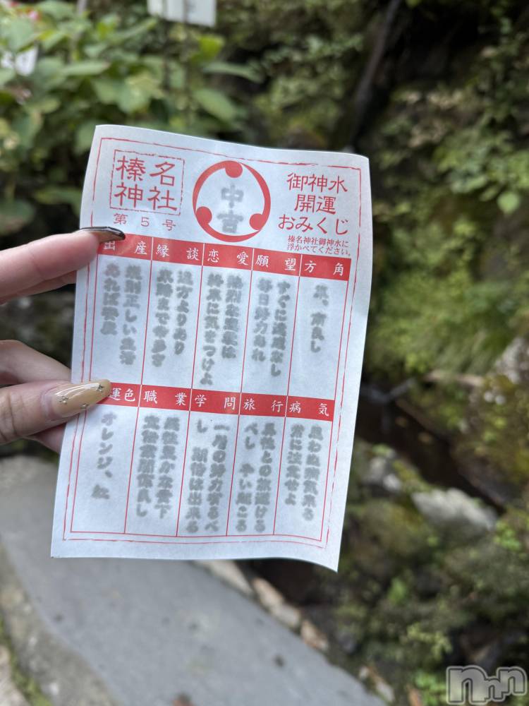 ʥå륺С󥻥ץȥե̴Ѷ~̤⤷ʤ¤~(󥻥ץȥեߥϥ祦) 127ֽ̥֥