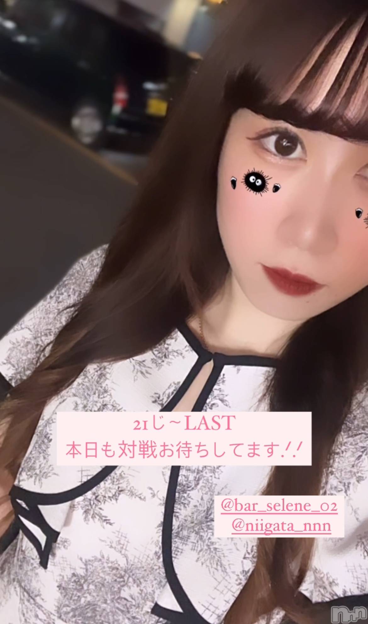 ʥå륺С󥻥ץȥե̴Ѷ~̤⤷ʤ¤~(󥻥ץȥեߥϥ祦) 2024ǯ612̥֥֥ϥޤ