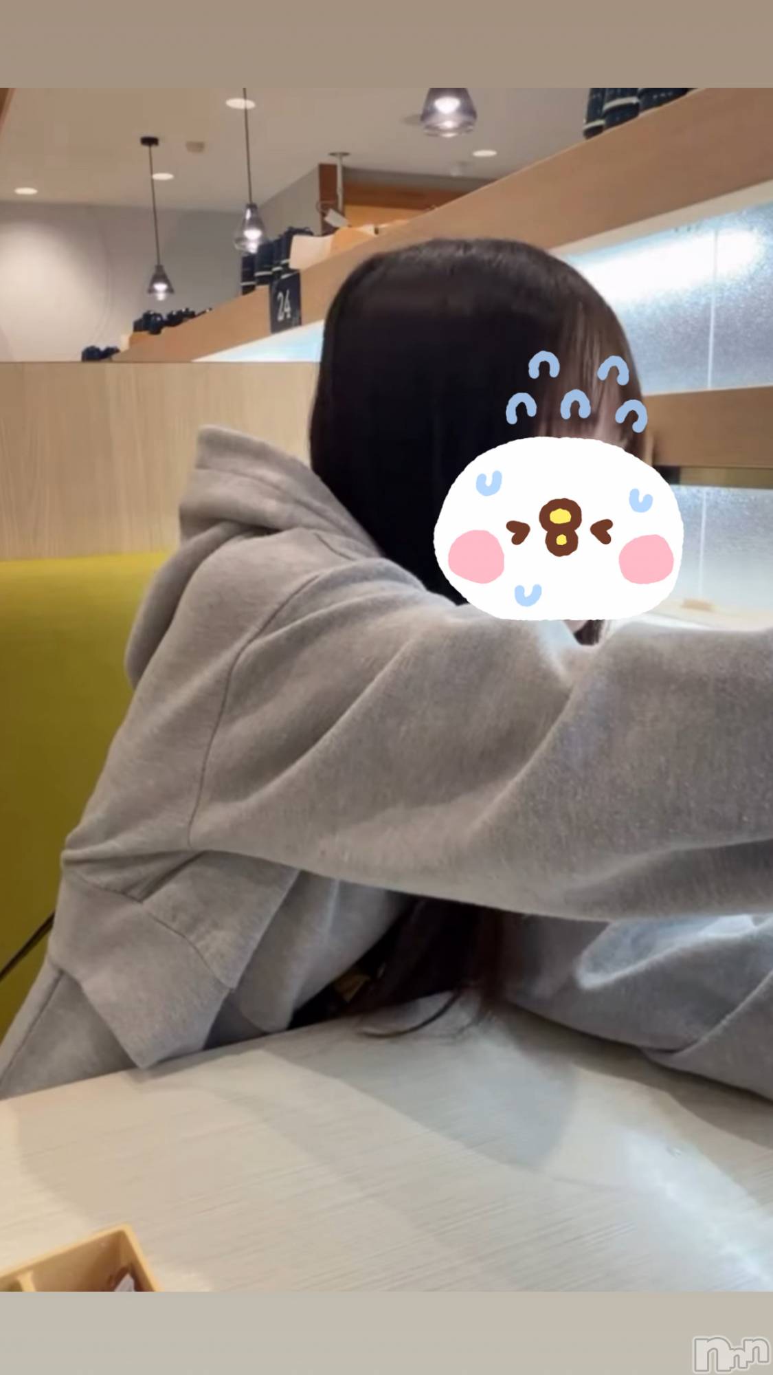 ʥå륺С󥻥ץȥե̴Ѷ~̤⤷ʤ¤~(󥻥ץȥեߥϥ祦) 2025ǯ1118̥֥ڤȴ