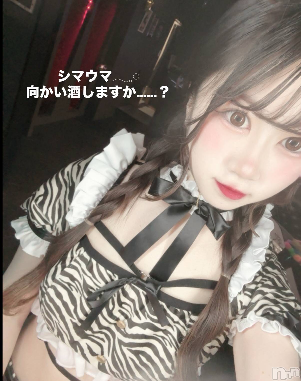 ʥå륺С󥻥ץȥե̴Ѷ~̤⤷ʤ¤~(󥻥ץȥեߥϥ祦) 2025ǯ123̥֥֤ĤˤΡ