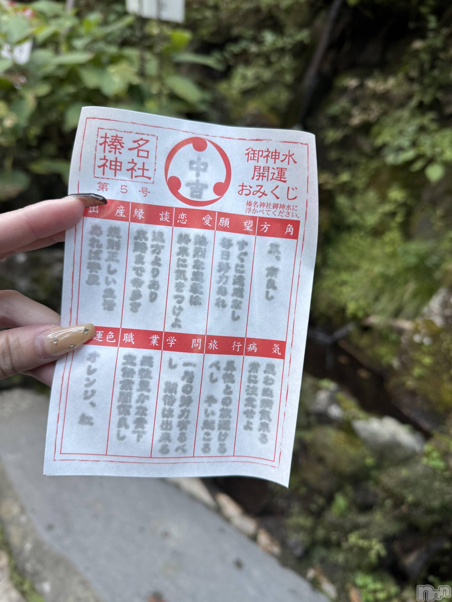 ʥå륺С󥻥ץȥե̴Ѷ~̤⤷ʤ¤~(󥻥ץȥեߥϥ祦) 2025ǯ127ֽ̥֥