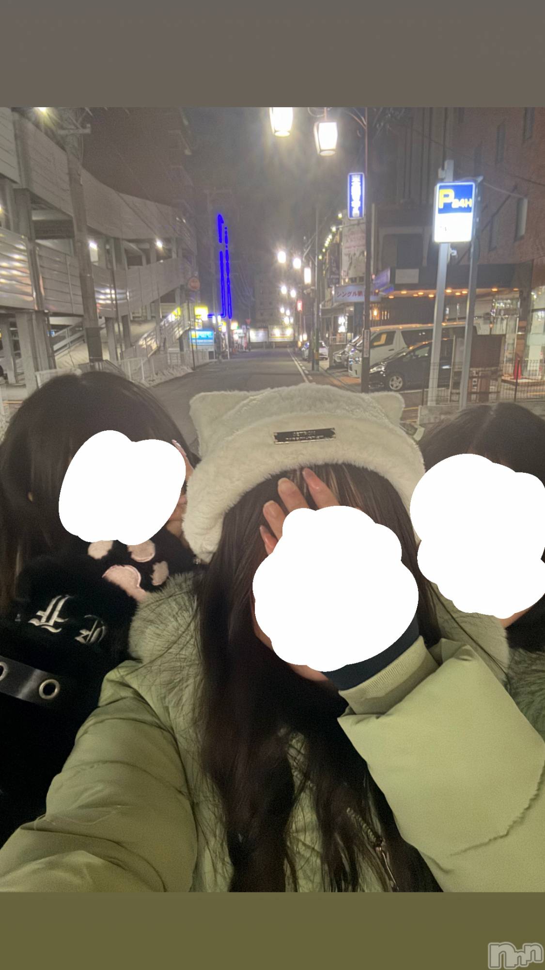 ����������ʥå��������륺�С����󥻥ץȥ��ե���̴�����Ѷ���~������̤��⤷��ʤ��¤��~(���󥻥ץȥ��ե����ߥ�ϥ����祦����) ��2026ǯ1��9���̥�֥���������