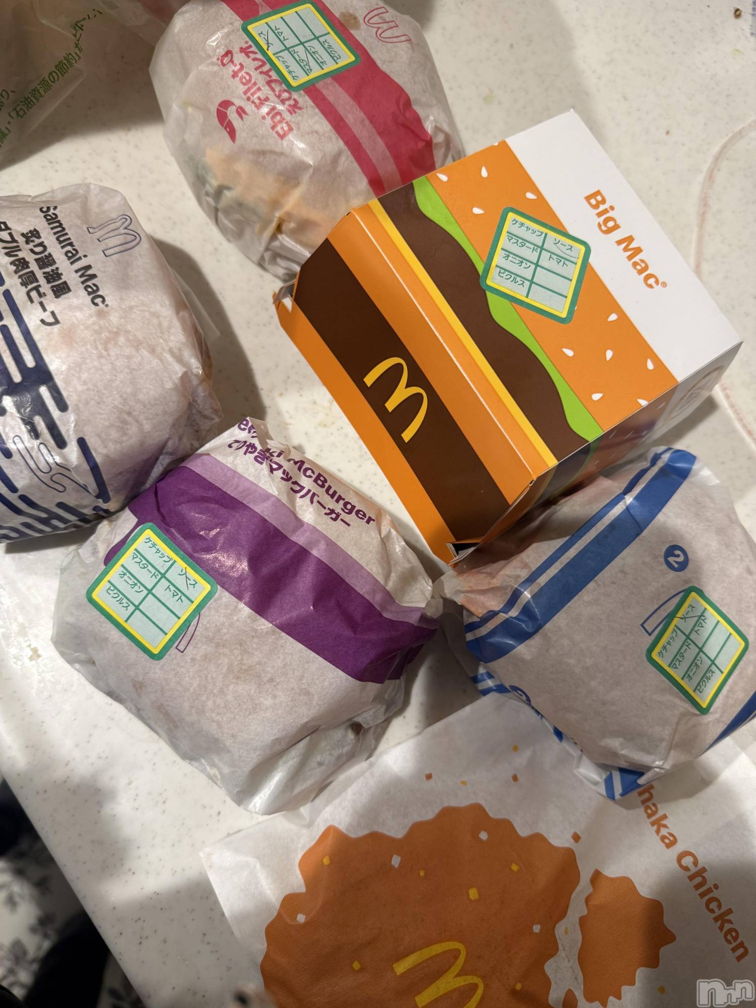 ����������ʥå��������륺�С����󥻥ץȥ��ե���̴�����Ѷ���~������̤��⤷��ʤ��¤��~(���󥻥ץȥ��ե����ߥ�ϥ����祦����) ��2026ǯ1��31���̥�֥����֤����ø��ˤ��ơ�