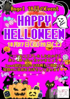 ʥå륺С󥻥ץȥե̴Ѷ~̤⤷ʤ¤~(󥻥ץȥեߥϥ祦) (22)1027ֳ̥֥🦇🕸