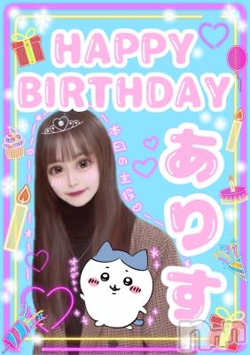 ʥå륺С󥻥ץȥե̴Ѷ~̤⤷ʤ¤~(󥻥ץȥեߥϥ祦) (22)1125̥֥