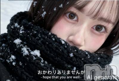 ʥå륺С󥻥ץȥե̴Ѷ~̤⤷ʤ¤~(󥻥ץȥեߥϥ祦) 112̥֥֤Τ