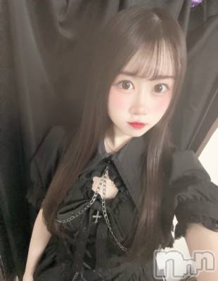 ʥå륺С󥻥ץȥե̴Ѷ~̤⤷ʤ¤~(󥻥ץȥեߥϥ祦) 119̥֥֤줿