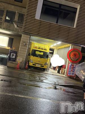 ʥå륺С󥻥ץȥե̴Ѷ~̤⤷ʤ¤~(󥻥ץȥեߥϥ祦) 1124̥֥Фޤ