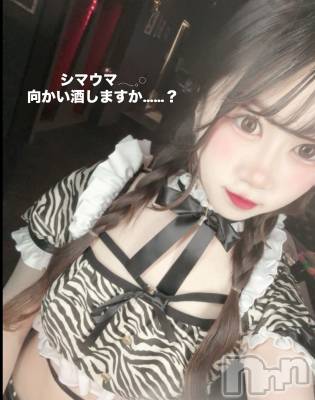 ʥå륺С󥻥ץȥե̴Ѷ~̤⤷ʤ¤~(󥻥ץȥեߥϥ祦) 123̥֥֤ĤˤΡ