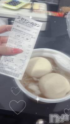 ʥå륺С󥻥ץȥե̴Ѷ~̤⤷ʤ¤~(󥻥ץȥեߥϥ祦) 125̥֥֤ʤ