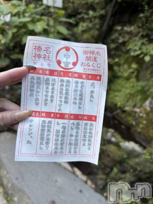 ʥå륺С󥻥ץȥե̴Ѷ~̤⤷ʤ¤~(󥻥ץȥեߥϥ祦) 127ֽ̥֥