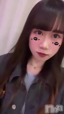 衪