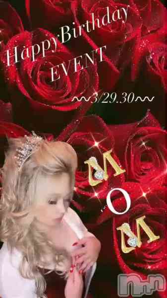 Club QueenΤŹưBirthday🎂Event!