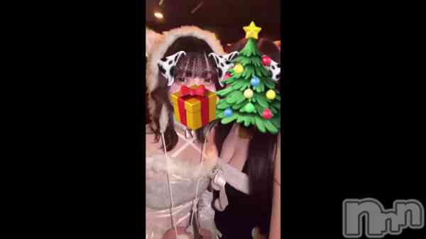 ֥꡼ꥹޥ&#x1F384;.*