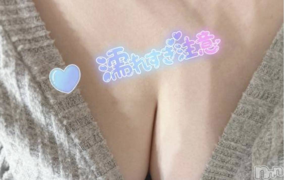 長岡デリヘルBIANCA～主人の知らない私～長岡店(ビアンカナガオカテン)浜辺　さほ(32)の2026年3月6日写メブログ「出勤( ˆoˆ )/」