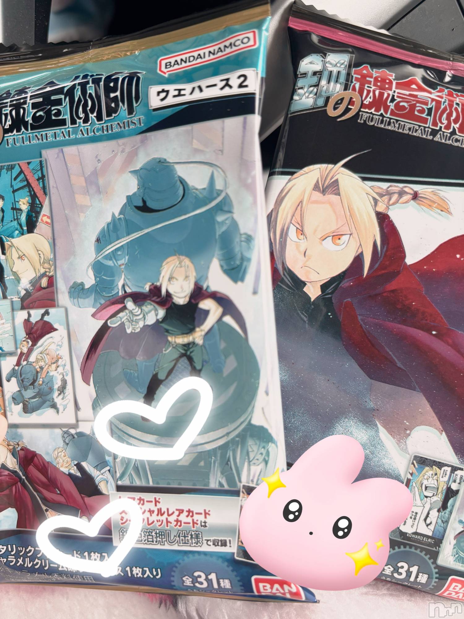 長岡デリヘルBIANCA～主人の知らない私～長岡店(ビアンカナガオカテン)浜辺　さほ(32)の2026年4月5日写メブログ「このおかげなのかも...」