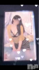 長岡デリヘルBIANCA～主人の知らない私～長岡店(ビアンカナガオカテン) 浜辺　さほ(32)の3月11日動画「私も...🥰」