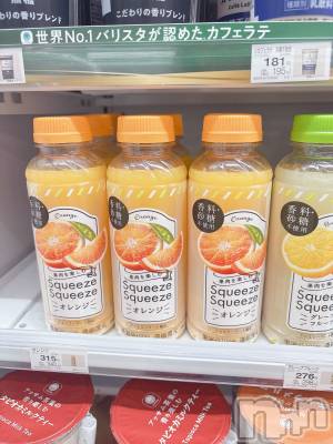 長岡デリヘル BIANCA～主人の知らない私～長岡店(ビアンカナガオカテン) 浜辺　さほ(32)の4月7日写メブログ「さよならは突然に...」